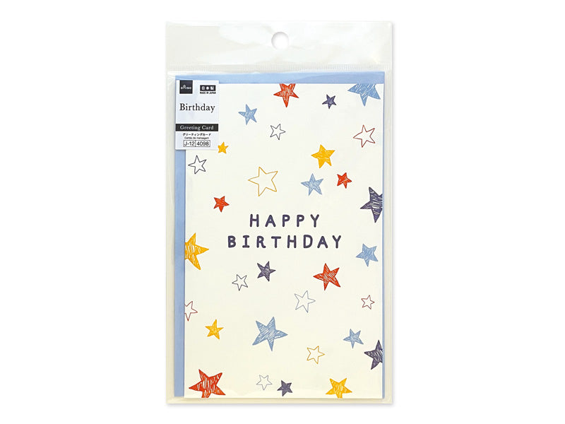ビッググリーティングカードＡ（Ｂｉｒｔｈｄａｙ、スター） ダイソー(DAISO)