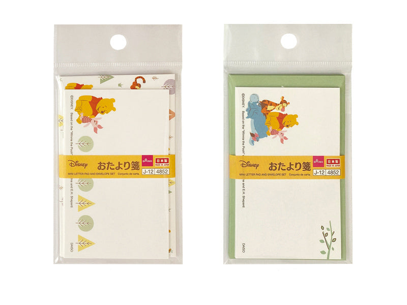 おたより箋（くまのプーさん） ダイソー(DAISO)