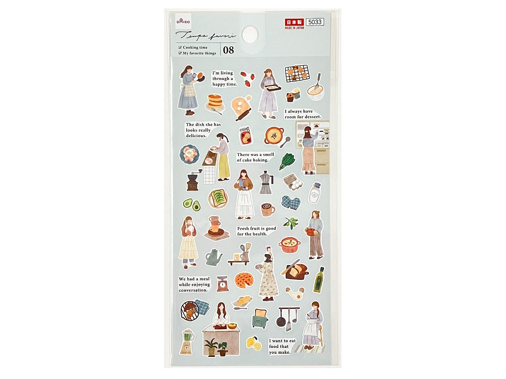 シール（タンファボリ、クッキング） ダイソー(DAISO)