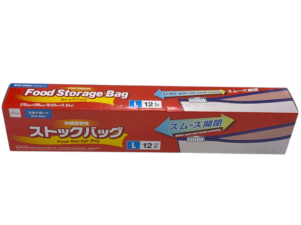 ストックバッグ（スライダー付、Ｌ、１２枚、冷蔵保存用） ダイソー(DAISO)