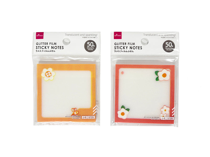 ラメ入フィルムふせん（５０枚、Ｂ） ダイソー(DAISO)