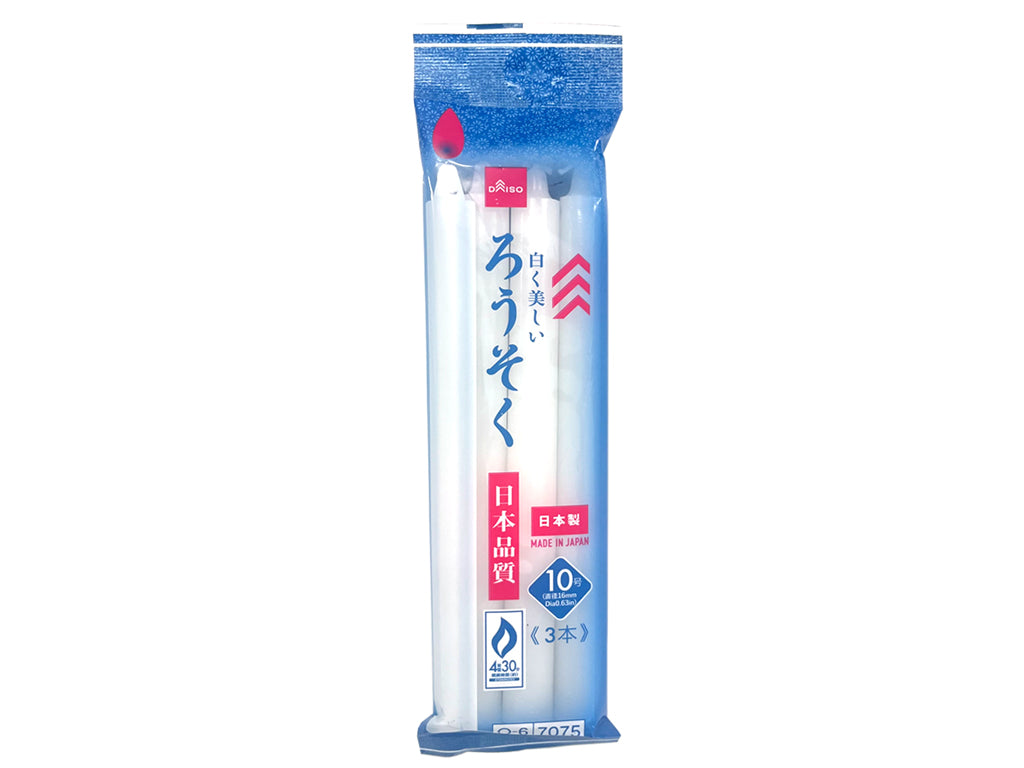 白く美しいろうそく（３本） ダイソー(DAISO)