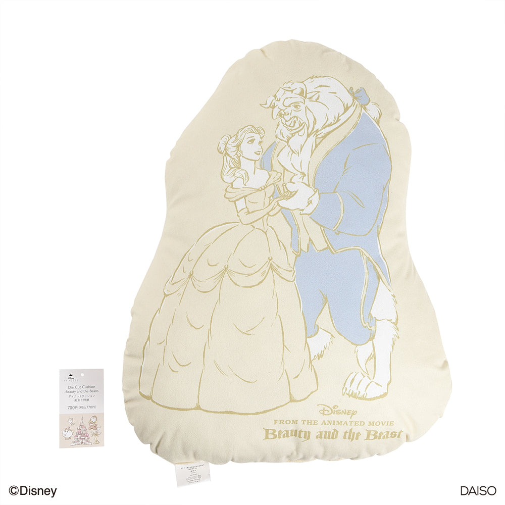 ダイカットクッション（美女と野獣） ダイソー(DAISO)