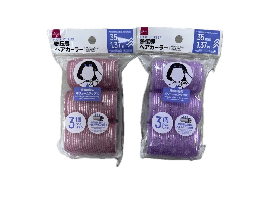 熱伝導ヘアカーラー（３個） ダイソー(DAISO)