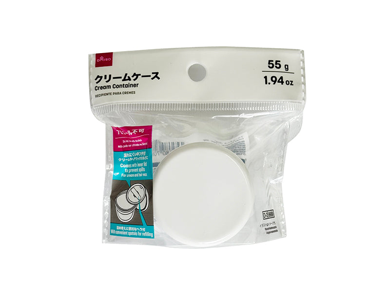 クリームケース ダイソー(DAISO)