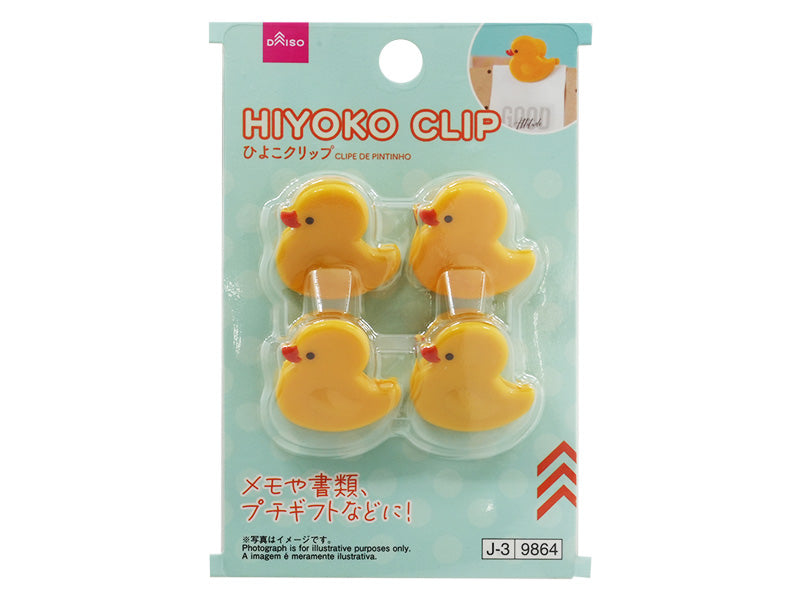 ひよこクリップ ダイソー(DAISO)