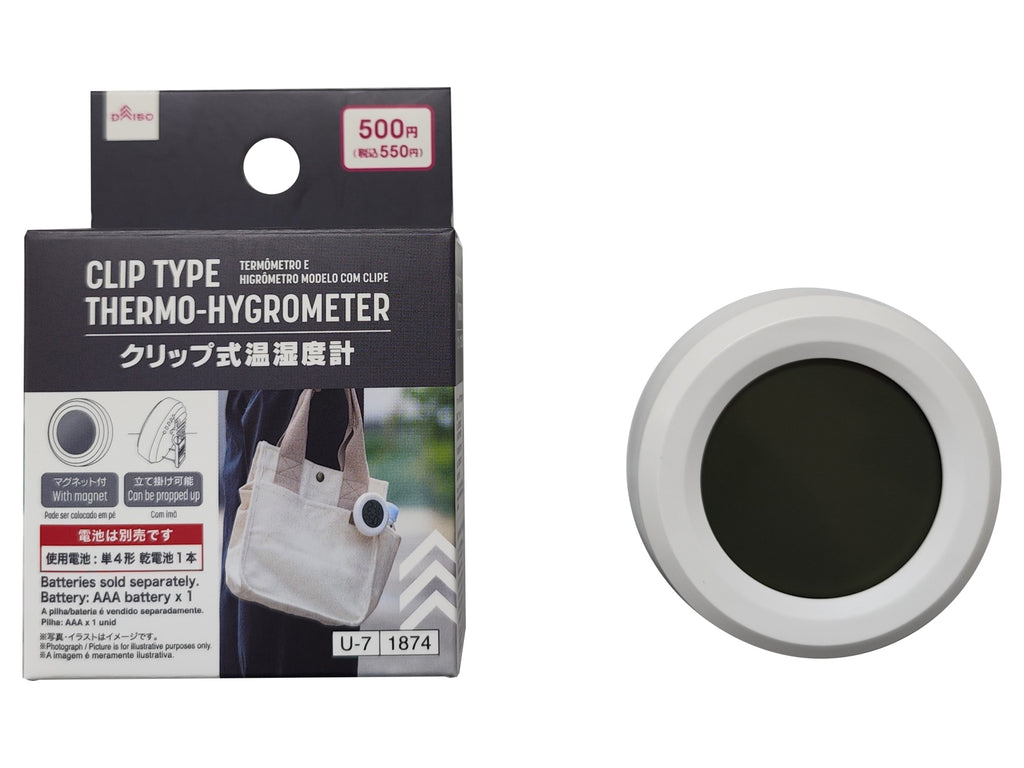 クリップ式温湿度計 ダイソー(DAISO)