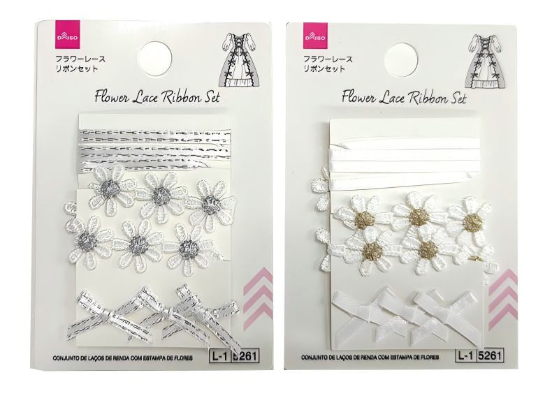 フラワーレースリボンセット ダイソー(DAISO)