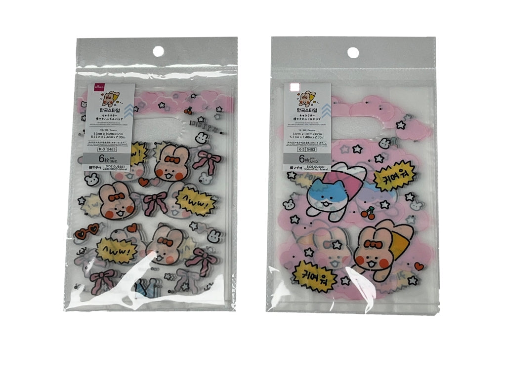 横マチハンドルバッグ（韓国スタイルキャラクター、６枚） ダイソー(DAISO)