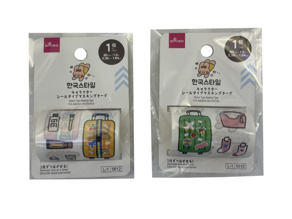 シールタイプマスキングテープ（韓国スタイルキャラクター、１個） ダイソー(DAISO)
