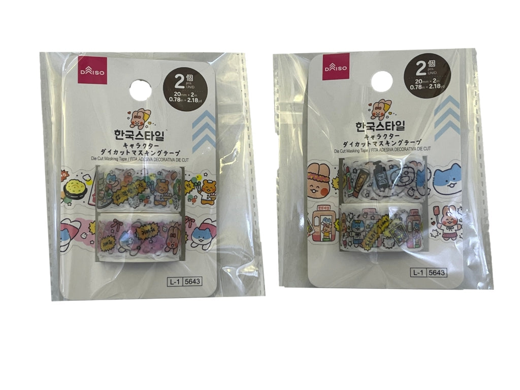 ダイカットマスキングテープ（韓国スタイルキャラクター、２個） ダイソー(DAISO)
