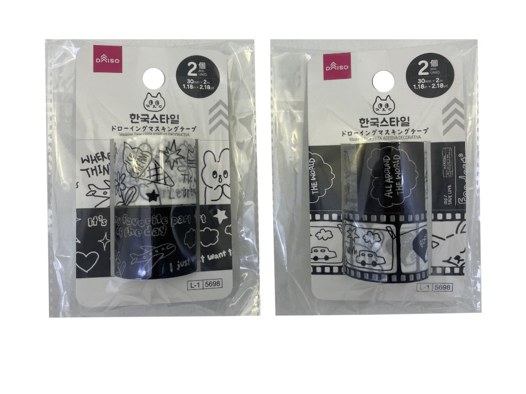 マスキングテープ（韓国スタイルドローイング、２個、ネコ） ダイソー(DAISO)