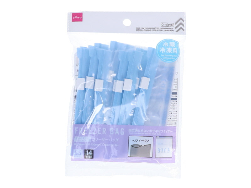 スライダーフリーザーバッグ（ペンギン柄、１４枚） ダイソー(DAISO)
