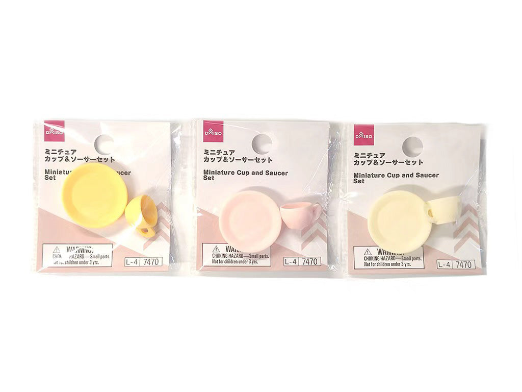 ミニチュアカップ＆ソーサーセット ダイソー(DAISO)