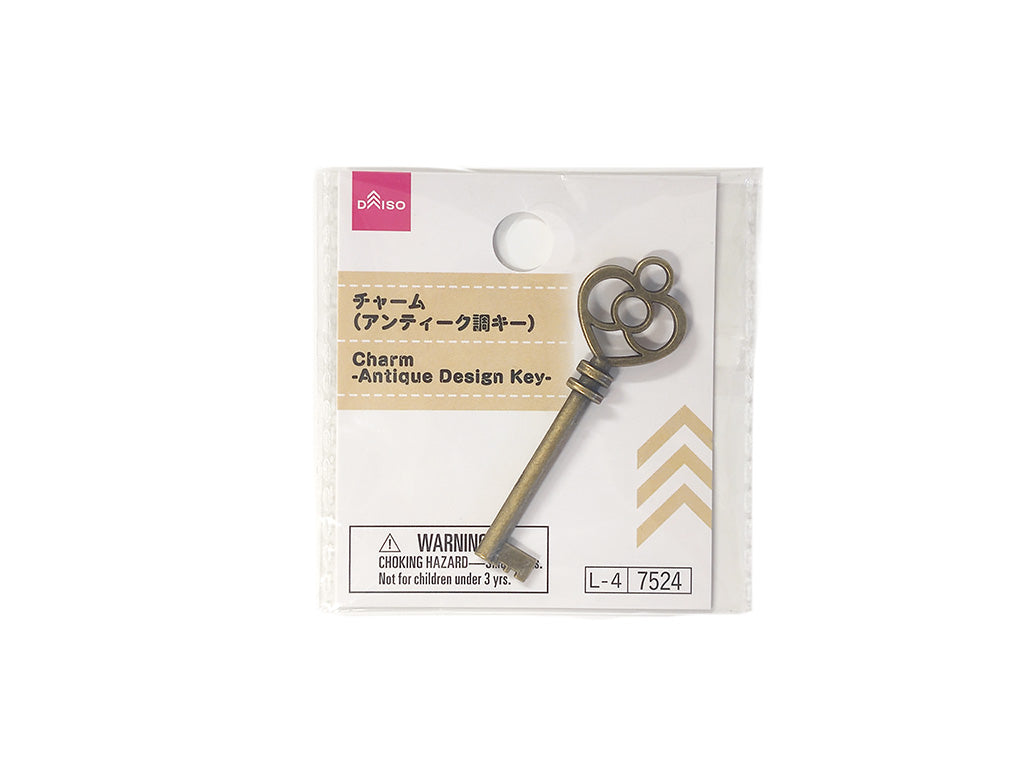 チャーム（アンティーク調キー） ダイソー(DAISO)