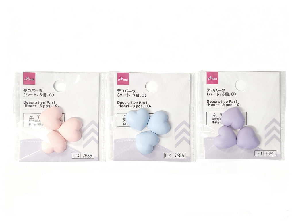 デコパーツ（ハート、３個、Ｃ） ダイソー(DAISO)