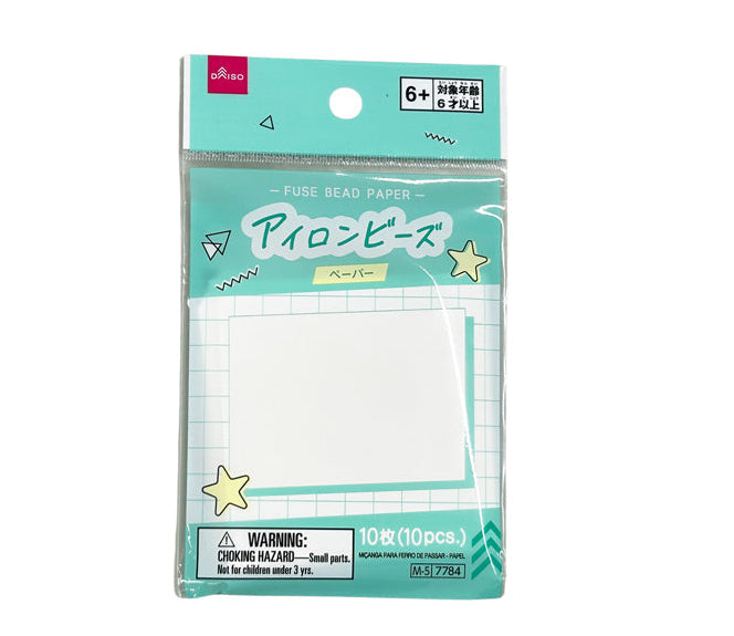 アイロンビーズ（ペーパー） ダイソー(DAISO)
