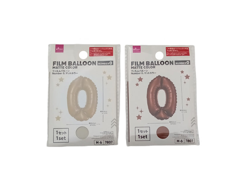 フィルムバルーン（Ｎｕｍｂｅｒ ０、マットカラー） ダイソー(DAISO)