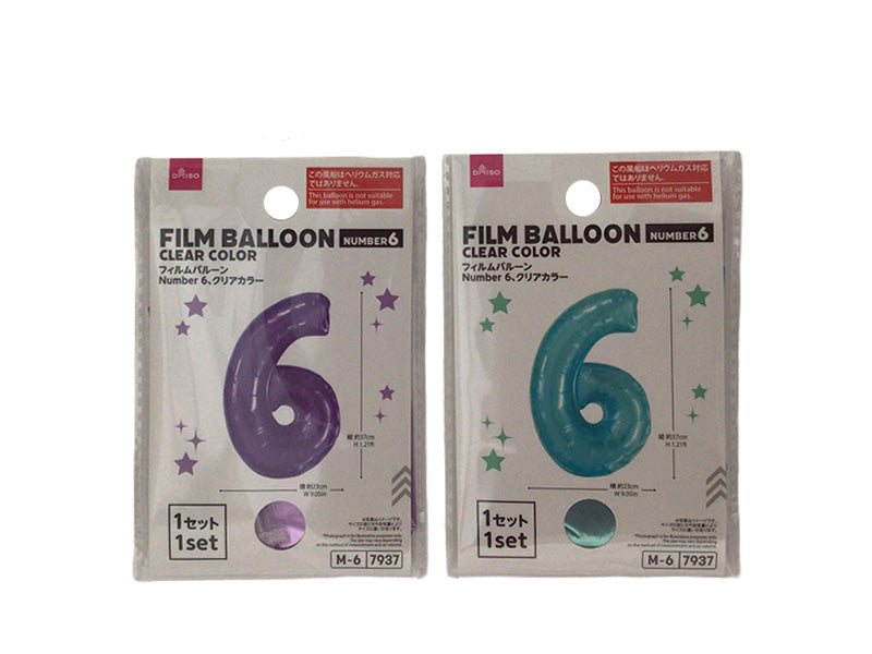 フィルムバルーン（Ｎｕｍｂｅｒ ６、クリアカラー） ダイソー(DAISO)