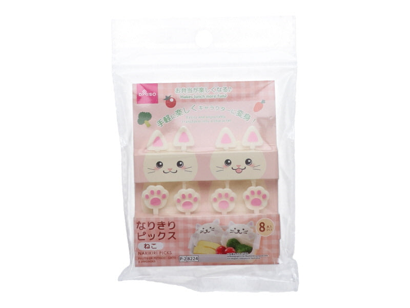 なりきりピックス（ねこ、８本） ダイソー(DAISO)