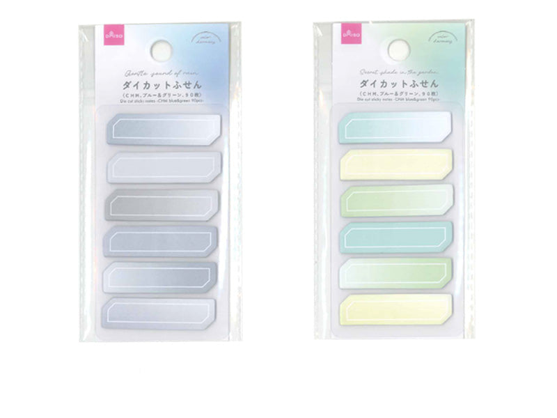 ダイカットふせん（ＣＨＭ、ブルー＆グリーン、９０枚） ダイソー(DAISO)