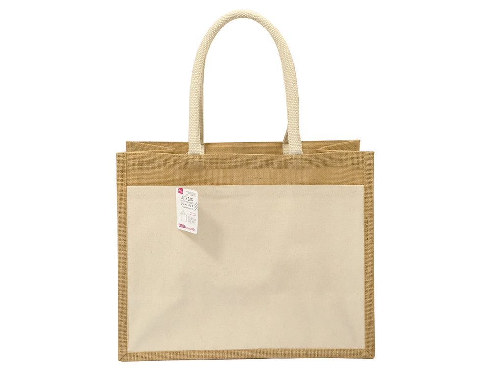 コットンポケット付ジュートバッグ ダイソー(DAISO)