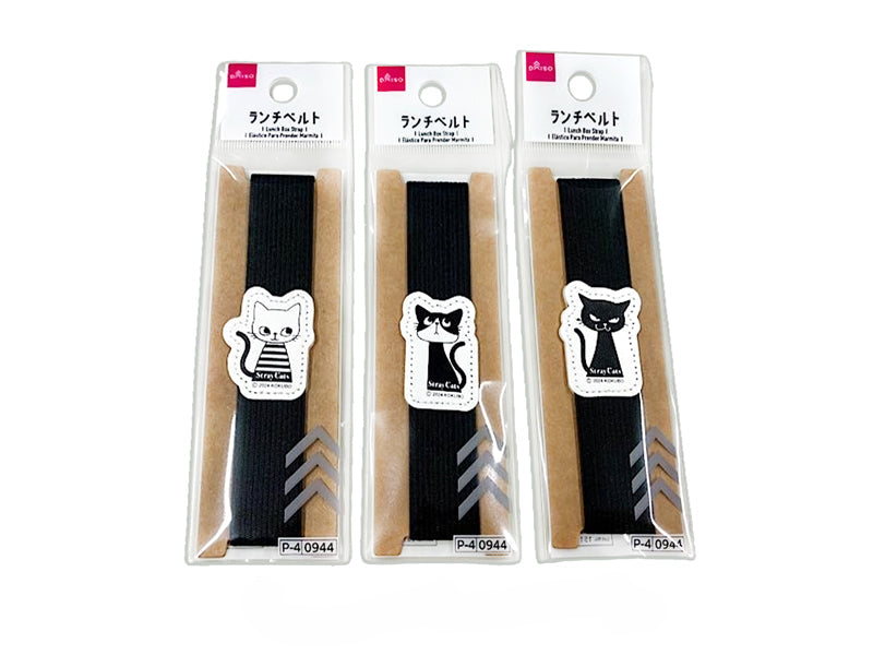 ランチベルト（ストレイキャッツ柄） ダイソー(DAISO)