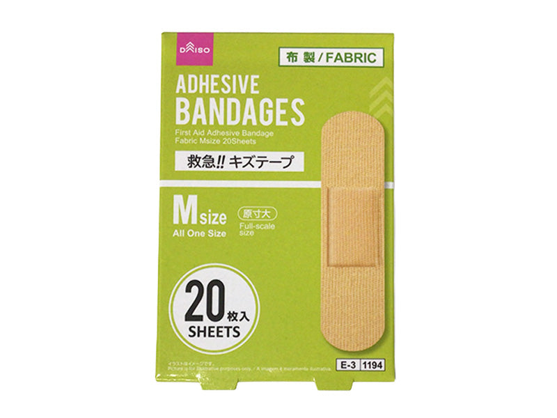 救急！！キズテープ 布絆創膏 Ｍサイズ ２０枚入 ダイソー(DAISO)
