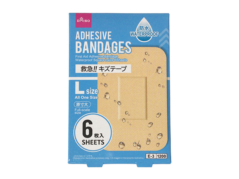 救急！！キズテープ 防水 角型 Ｌサイズ、６枚入 ダイソー(DAISO)