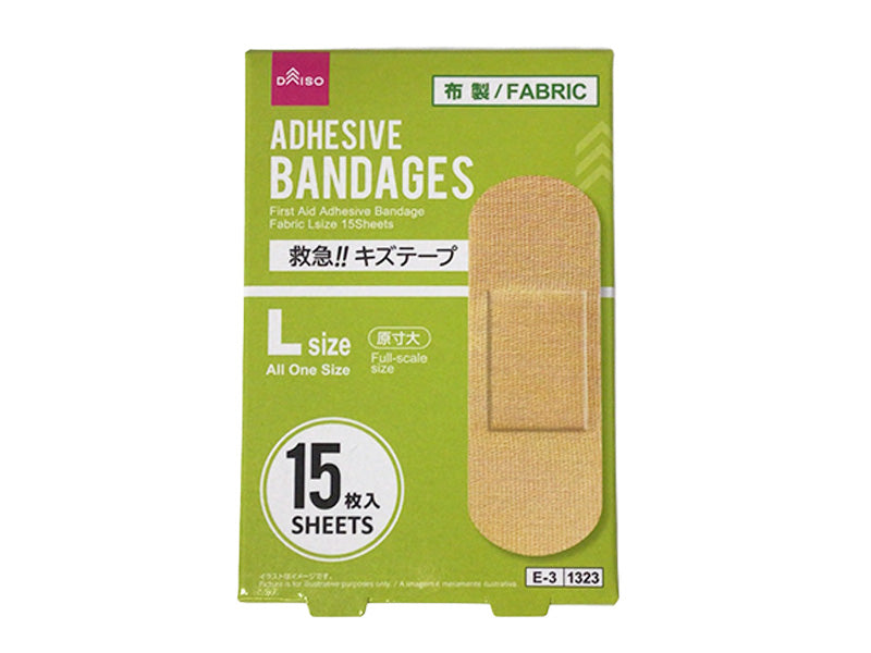 救急！！キズテープ 布絆創膏 Ｌサイズ １５枚入 ダイソー(DAISO)