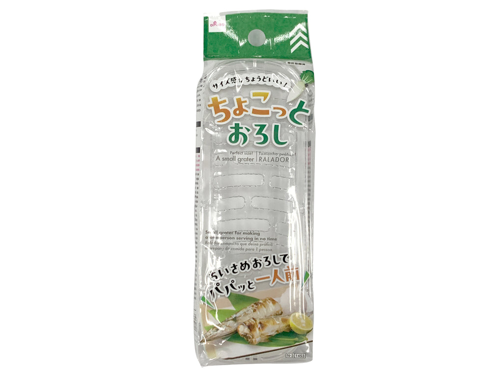 ちょこっとおろし ダイソー(DAISO)