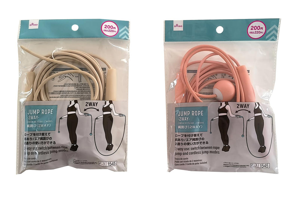 縄跳び（２ＷＡＹ） ダイソー(DAISO)