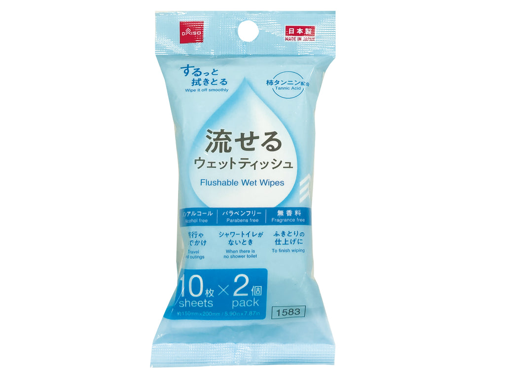 流せるウェットシート（１０枚、２パック） ダイソー(DAISO)