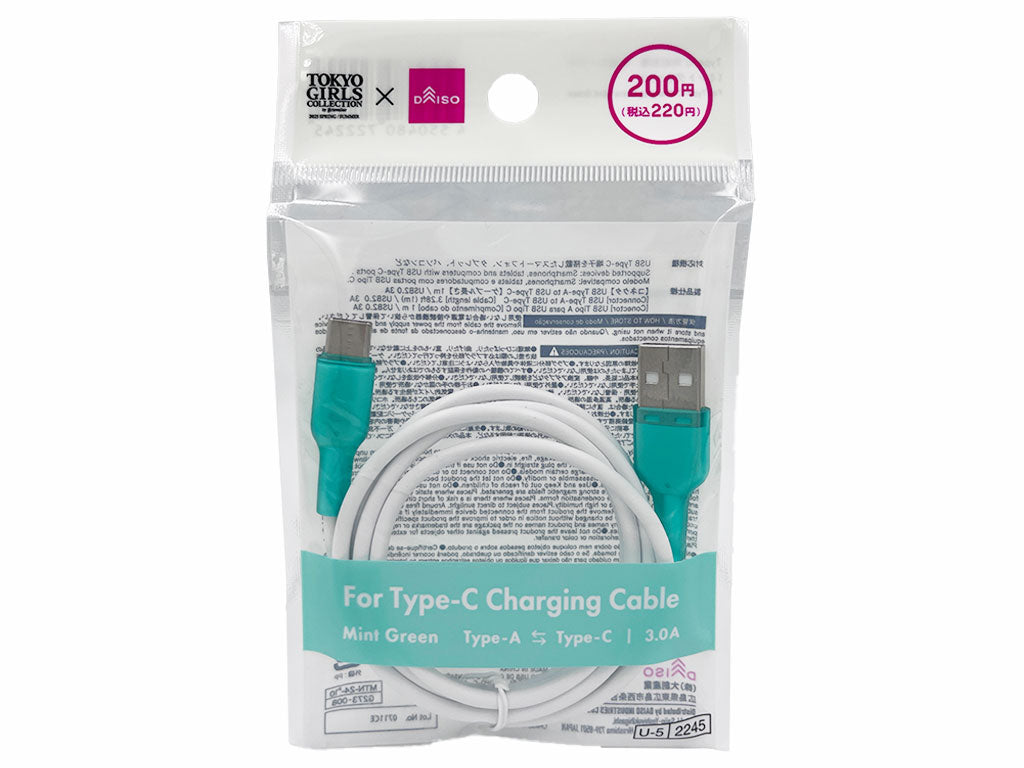 Ｔｙｐｅ―Ｃ対応充電・転送ケーブル（ミントグリーン） ダイソー(DAISO)