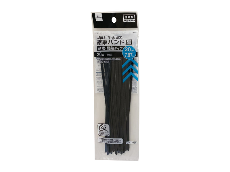 結束バンド（黒、３０本） ダイソー(DAISO)