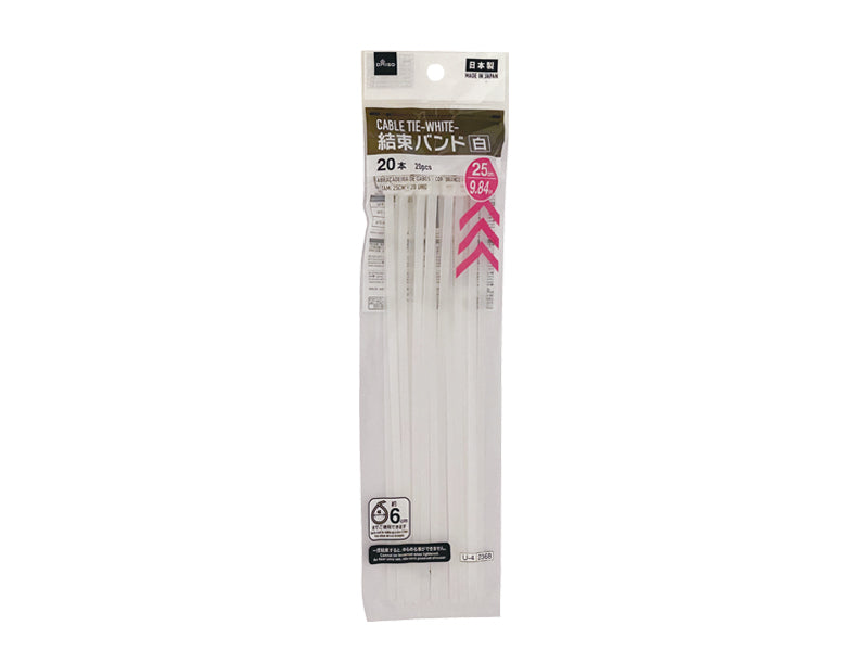結束バンド（白、２０本） ダイソー(DAISO)