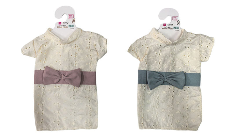 ペット服（リボン浴衣、ＸＬ） ダイソー(DAISO)