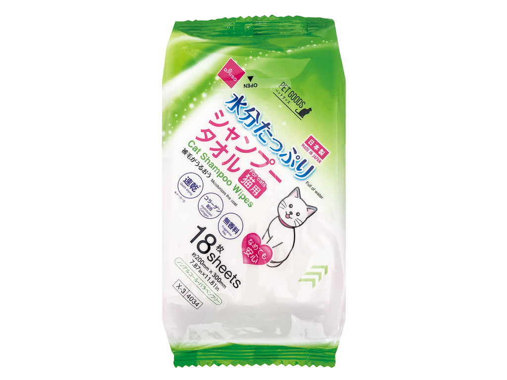 猫用シャンプーシート（１８枚、コラーゲン配合） ダイソー(DAISO)