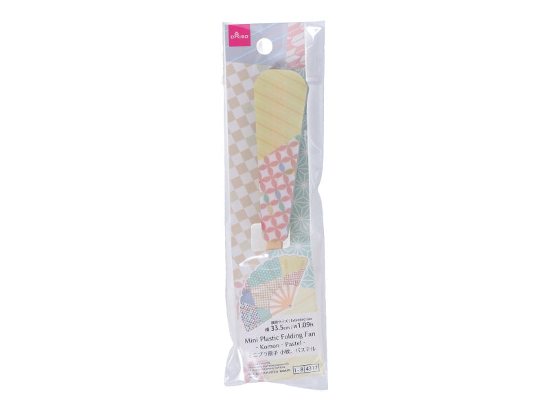 ミニプラ扇子（小紋、パステル） ダイソー(DAISO)