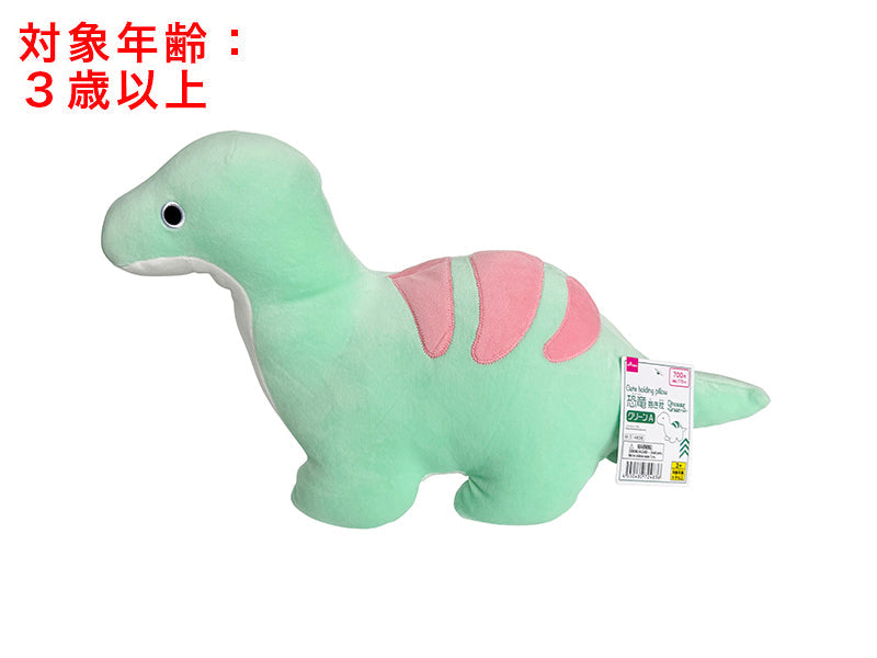 恐竜抱き枕（グリーン Ａ） ダイソー(DAISO)