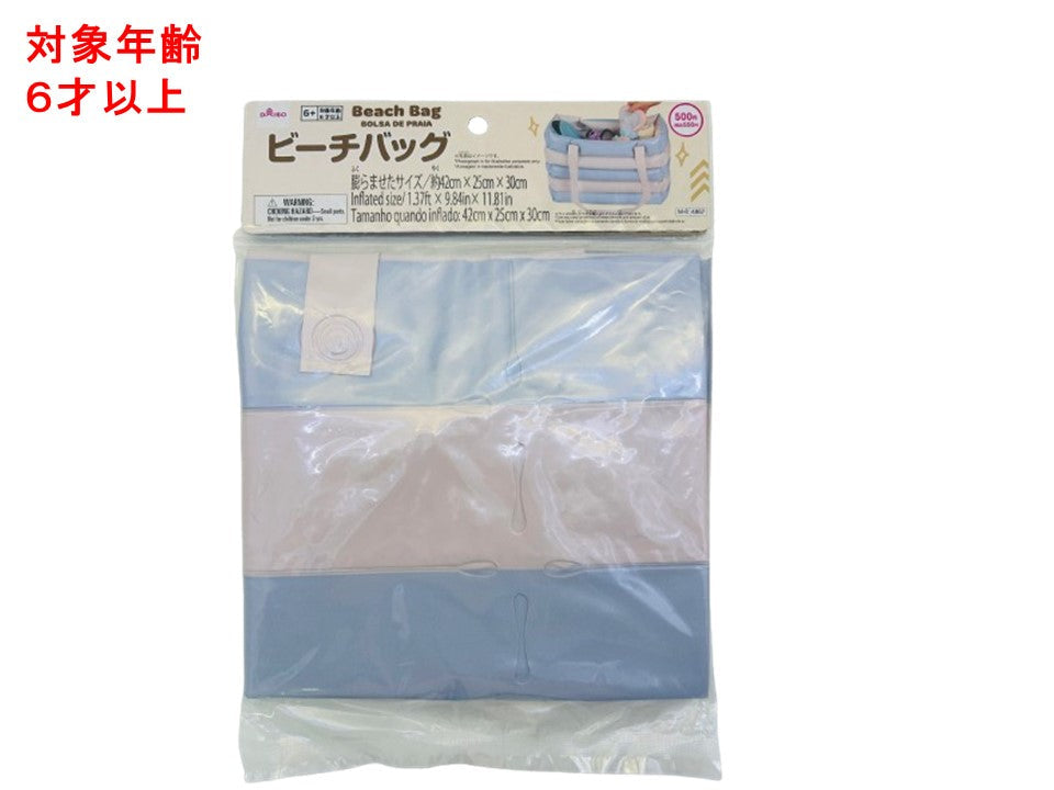 ビーチバッグ ダイソー(DAISO)