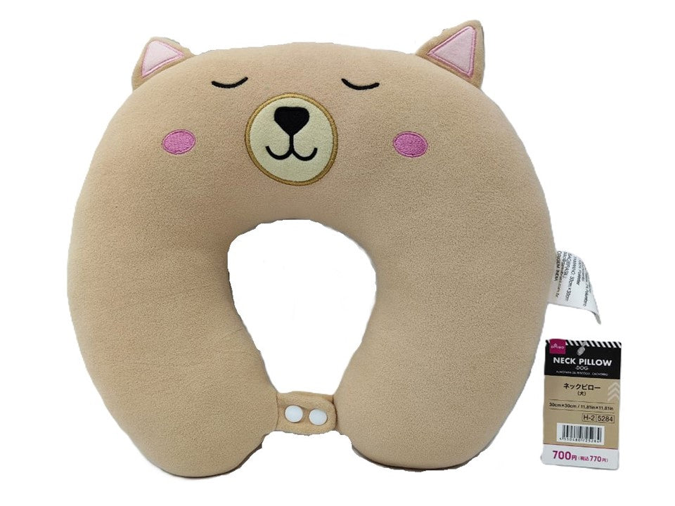 ネックピロー（犬） ダイソー(DAISO)