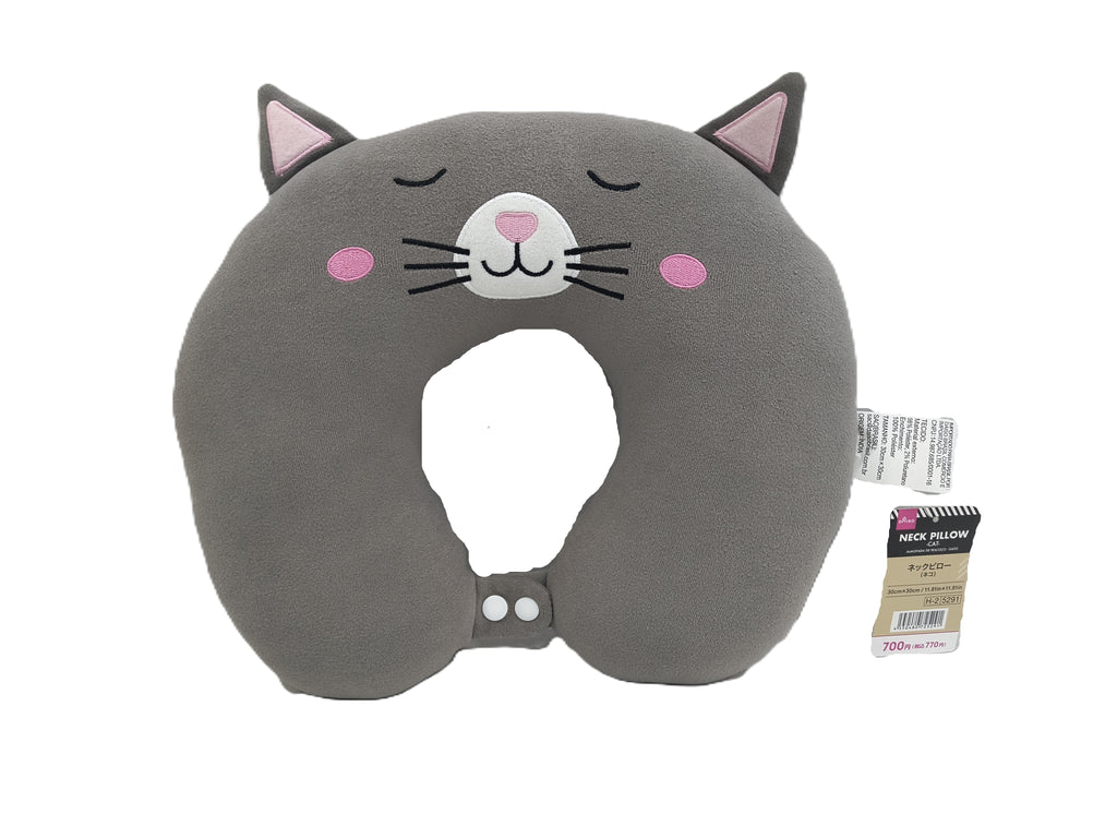 ネックピロー（ネコ） ダイソー(DAISO)