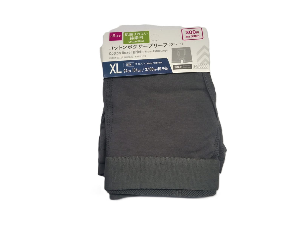コットンボクサーブリーフ（グレー、ＸＬ） ダイソー(DAISO)