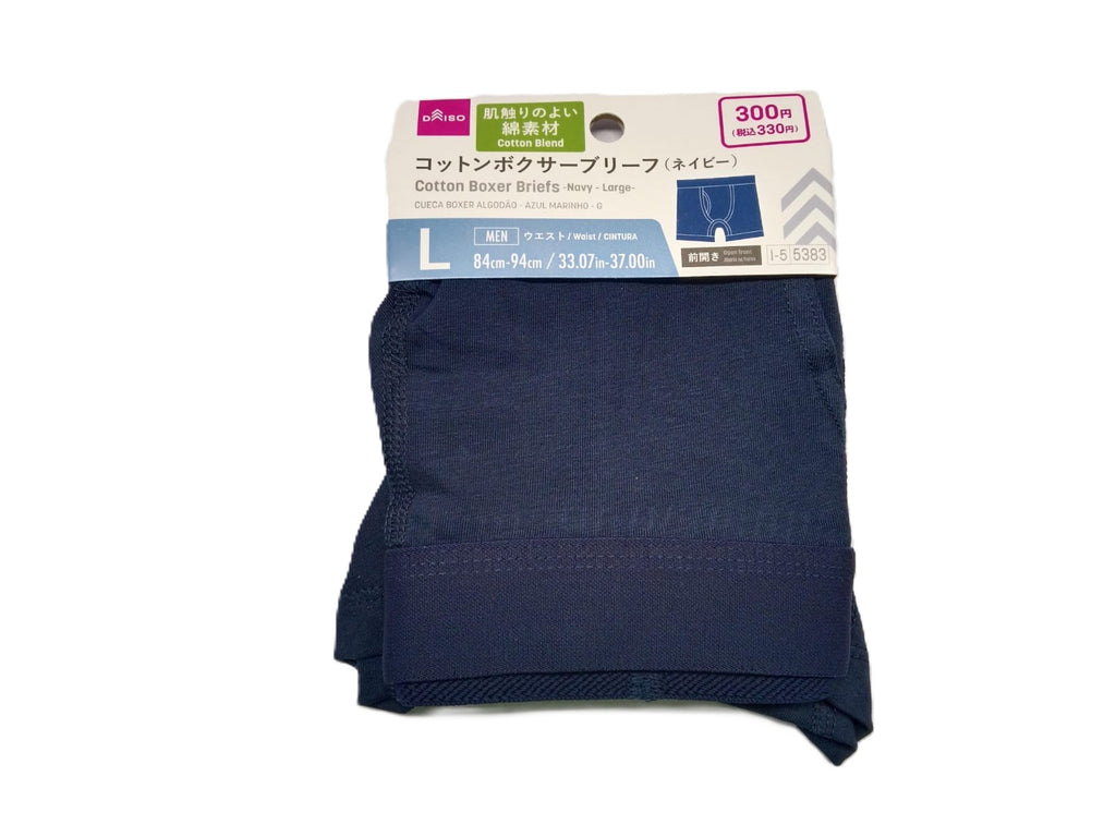 コットンボクサーブリーフ（ネイビー、Ｌ） ダイソー(DAISO)
