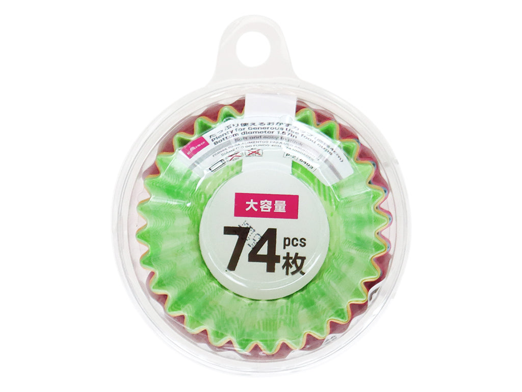 たっぷり使えるおかずカップ（７４枚） ダイソー(DAISO)
