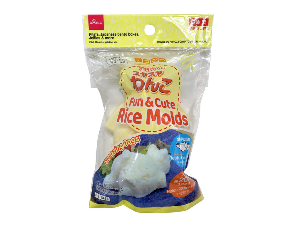 デコかわごはんｄｅスヤスヤわんこ ダイソー(DAISO)