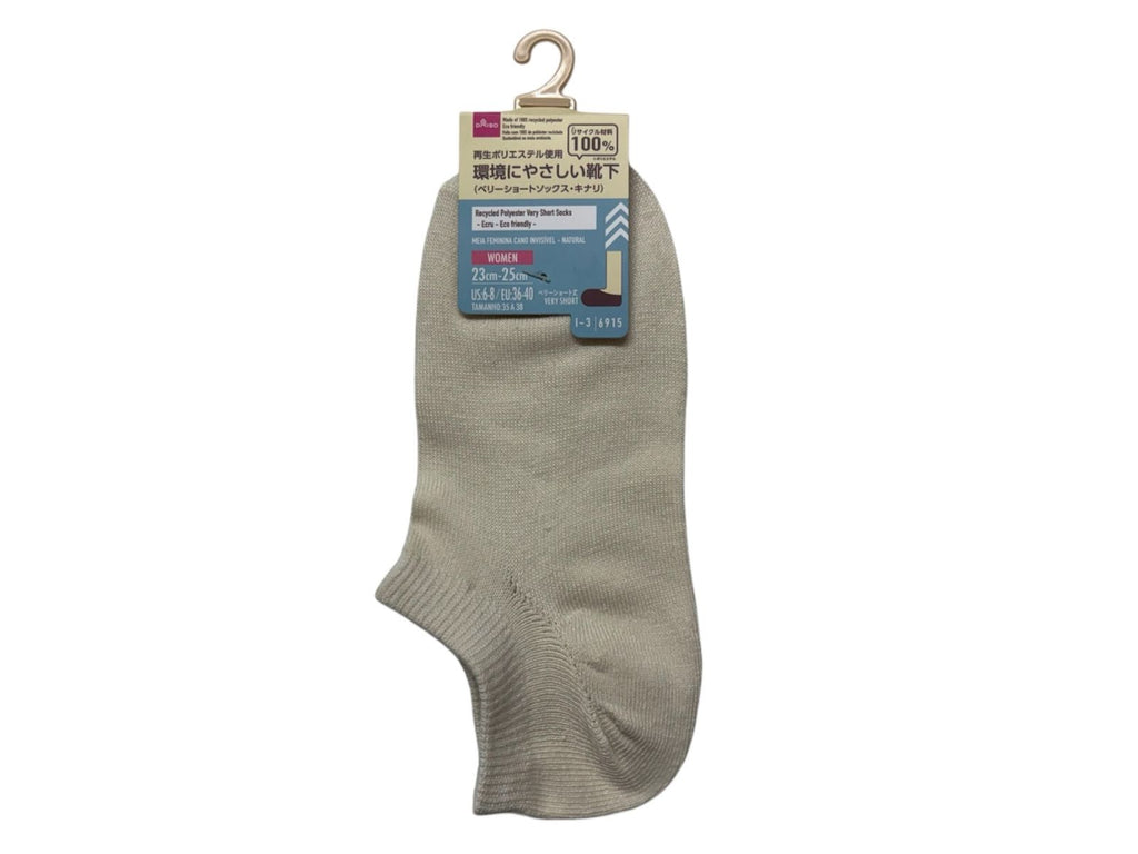 再生ポリエステル使用 ベリーショートソックス（キナリ） ダイソー(DAISO)