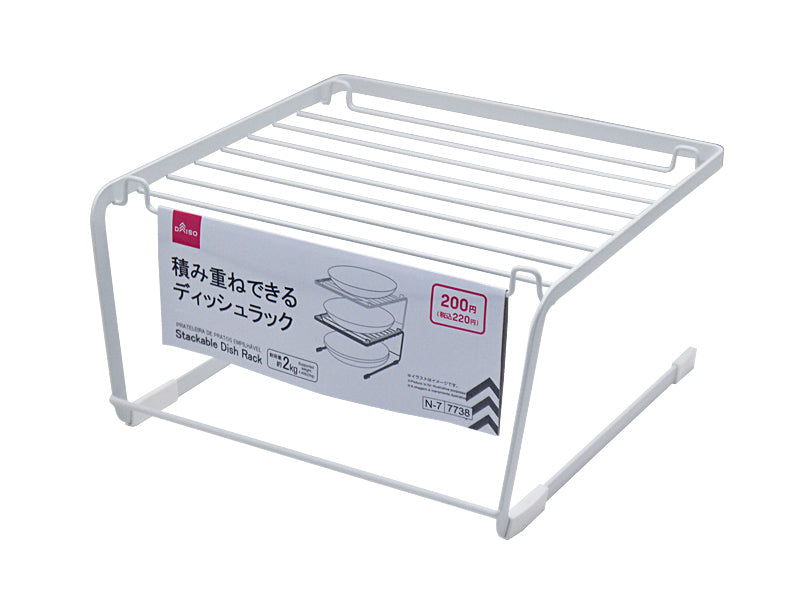 積み重ねできるディッシュラック ダイソー(DAISO)