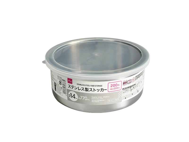 ステンレス製ストッカー ダイソー(DAISO)